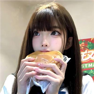 请和我奔现吧