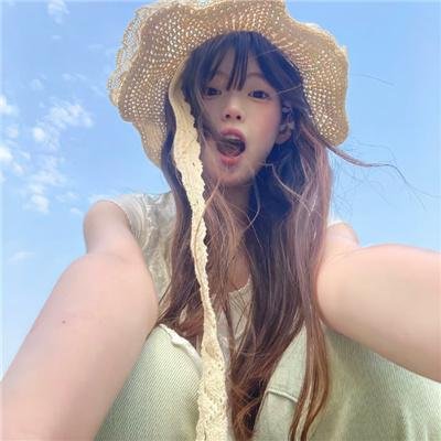 咒