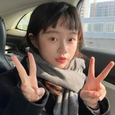 井
